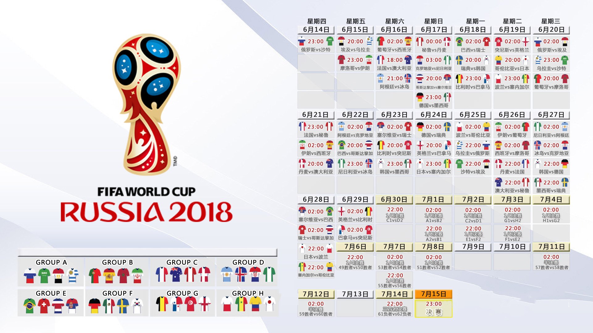 开云体育-国米头球+点球绝杀逆转，切尔西遭遇联赛三连败—欧洲足坛冰火两重天，国米绝杀逆转，切尔西三连败，欧洲足坛冰火两重天